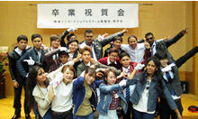 卒業式